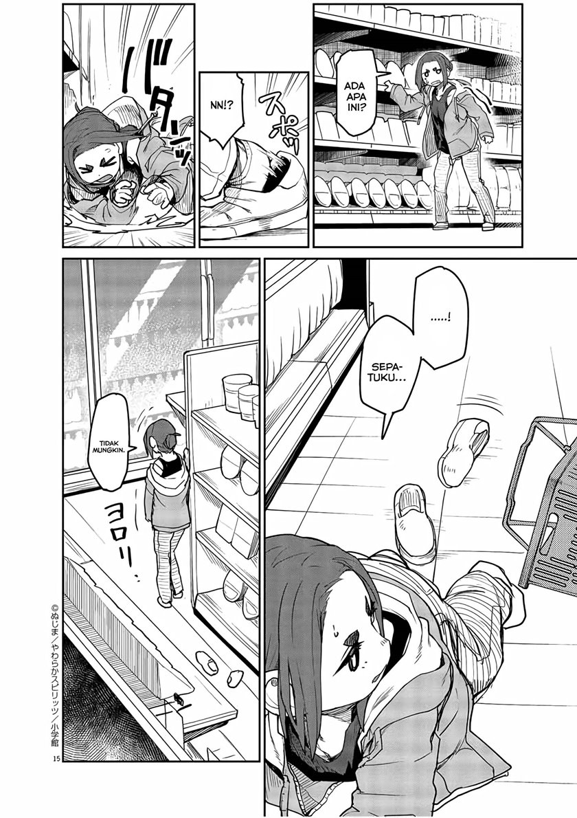 Mysteries, Maidens, and Mysterious Disappearances (Kaii to Otome to Kamikakushi) chapter 2