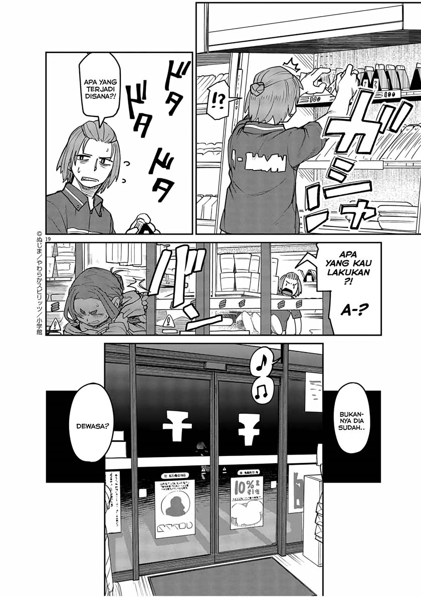 Mysteries, Maidens, and Mysterious Disappearances (Kaii to Otome to Kamikakushi) chapter 2