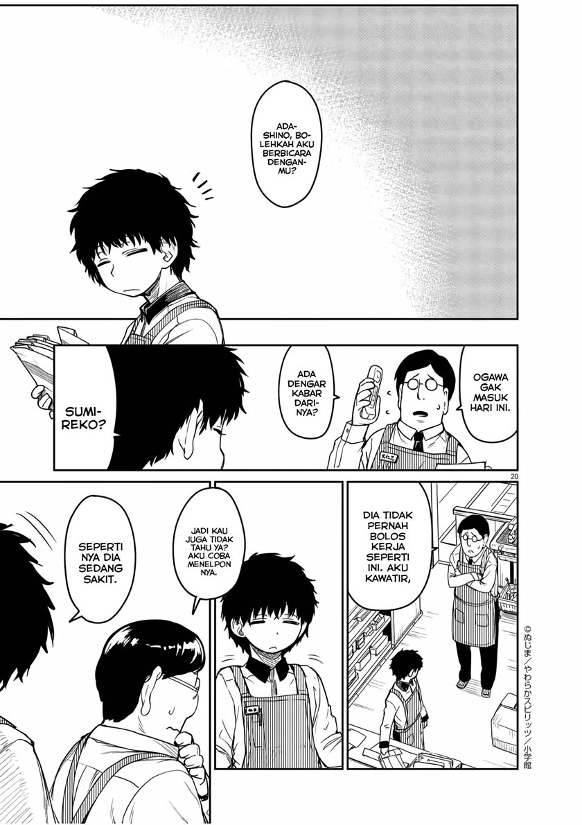 Mysteries, Maidens, and Mysterious Disappearances (Kaii to Otome to Kamikakushi) chapter 2