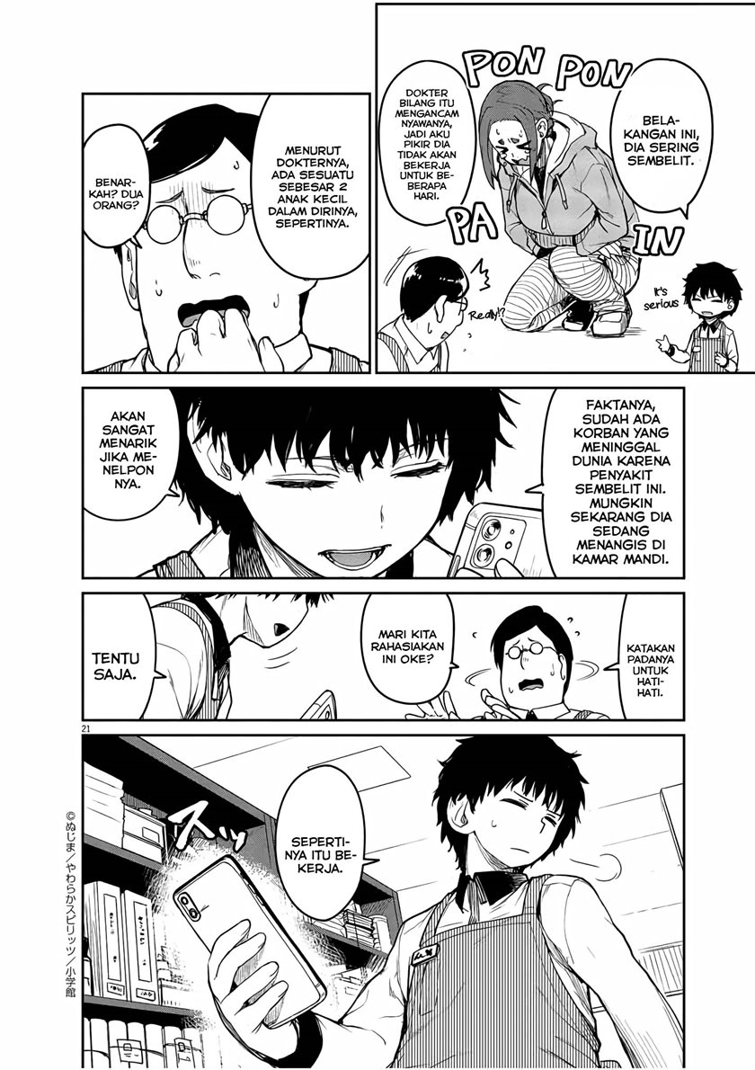 Mysteries, Maidens, and Mysterious Disappearances (Kaii to Otome to Kamikakushi) chapter 2