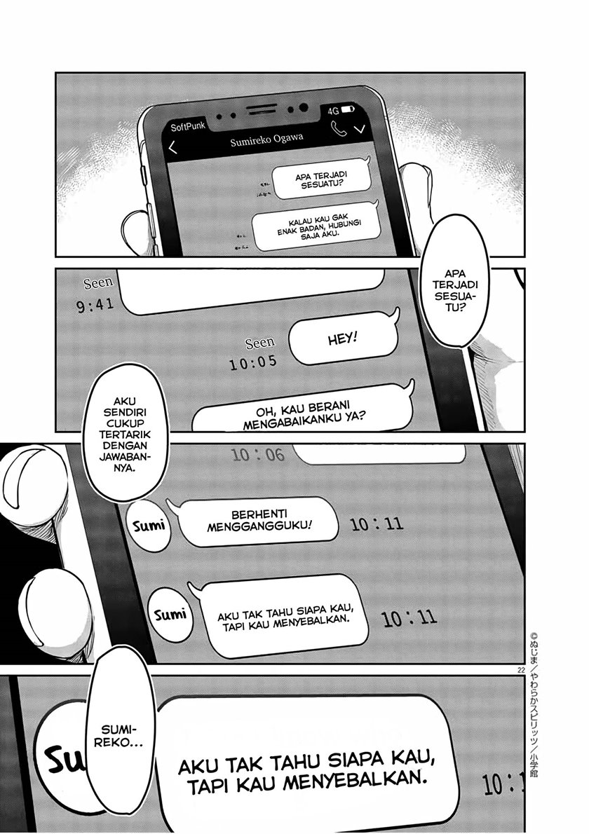 Mysteries, Maidens, and Mysterious Disappearances (Kaii to Otome to Kamikakushi) chapter 2