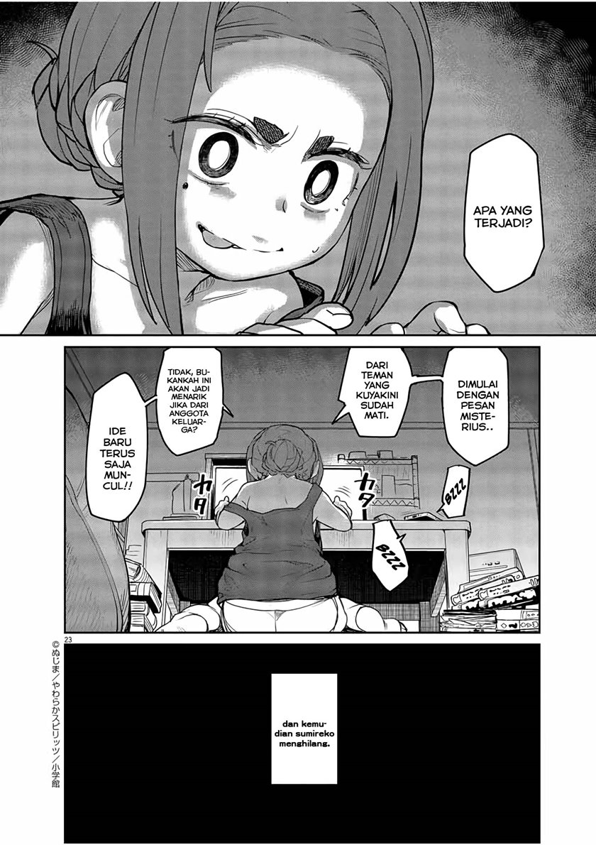 Mysteries, Maidens, and Mysterious Disappearances (Kaii to Otome to Kamikakushi) chapter 2