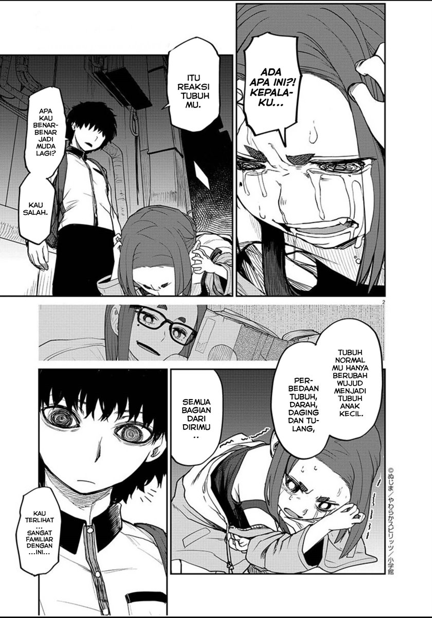 Mysteries, Maidens, and Mysterious Disappearances (Kaii to Otome to Kamikakushi) chapter 4