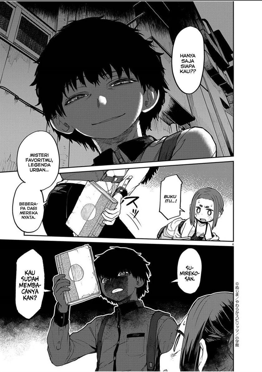 Mysteries, Maidens, and Mysterious Disappearances (Kaii to Otome to Kamikakushi) chapter 4