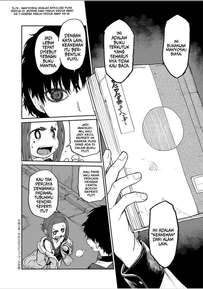 Mysteries, Maidens, and Mysterious Disappearances (Kaii to Otome to Kamikakushi) chapter 4