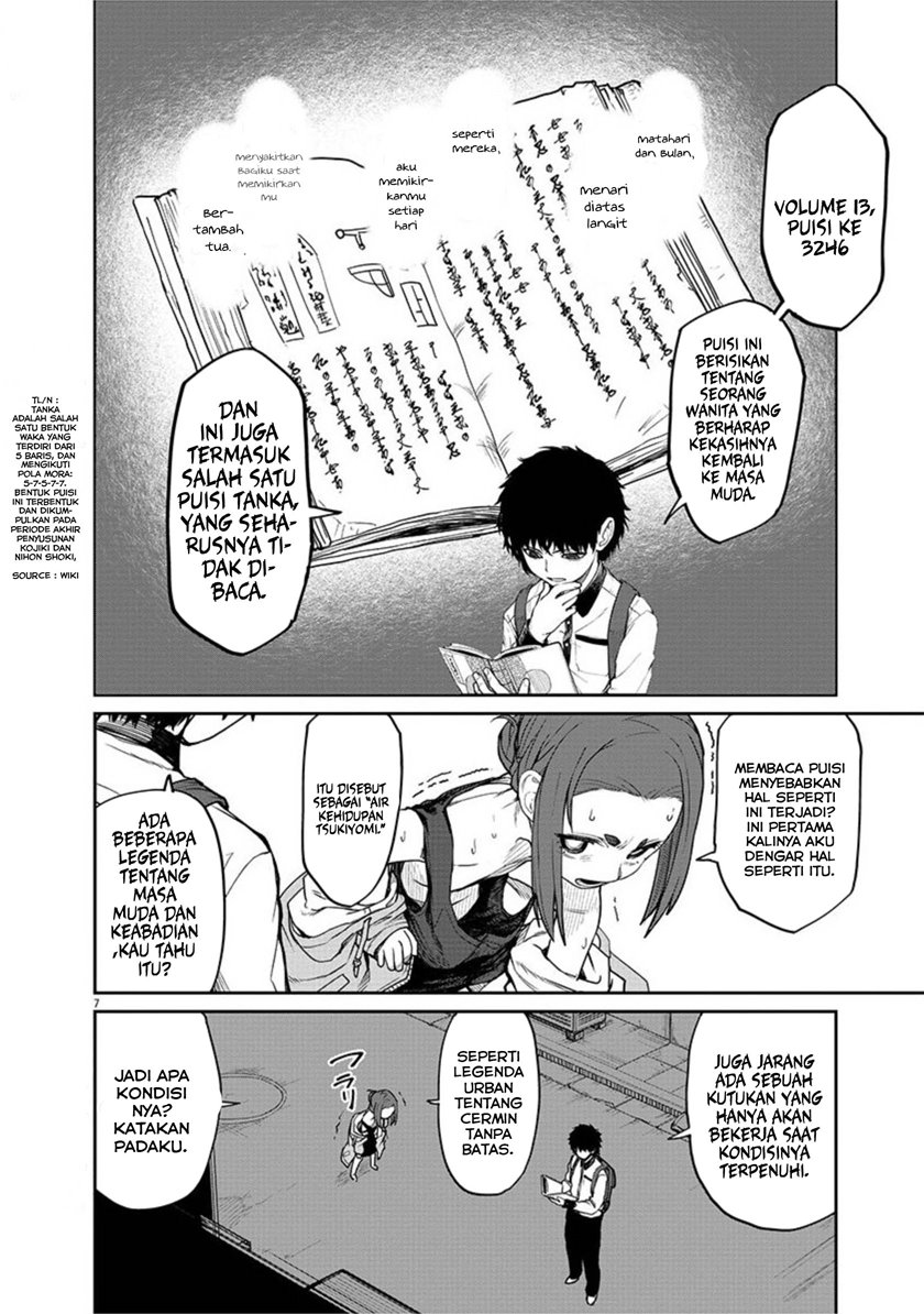 Mysteries, Maidens, and Mysterious Disappearances (Kaii to Otome to Kamikakushi) chapter 4