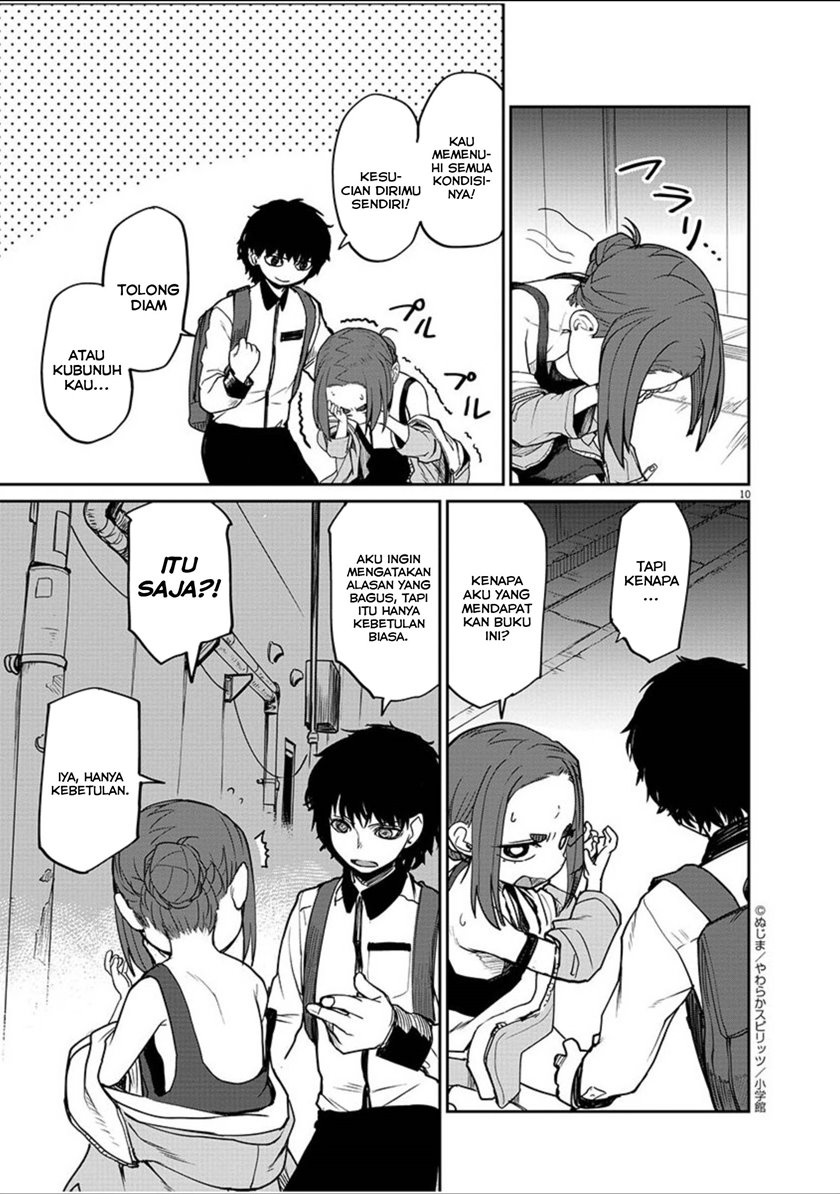 Mysteries, Maidens, and Mysterious Disappearances (Kaii to Otome to Kamikakushi) chapter 4