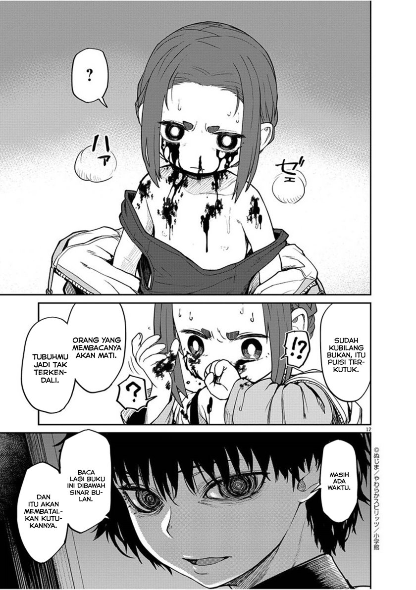 Mysteries, Maidens, and Mysterious Disappearances (Kaii to Otome to Kamikakushi) chapter 4