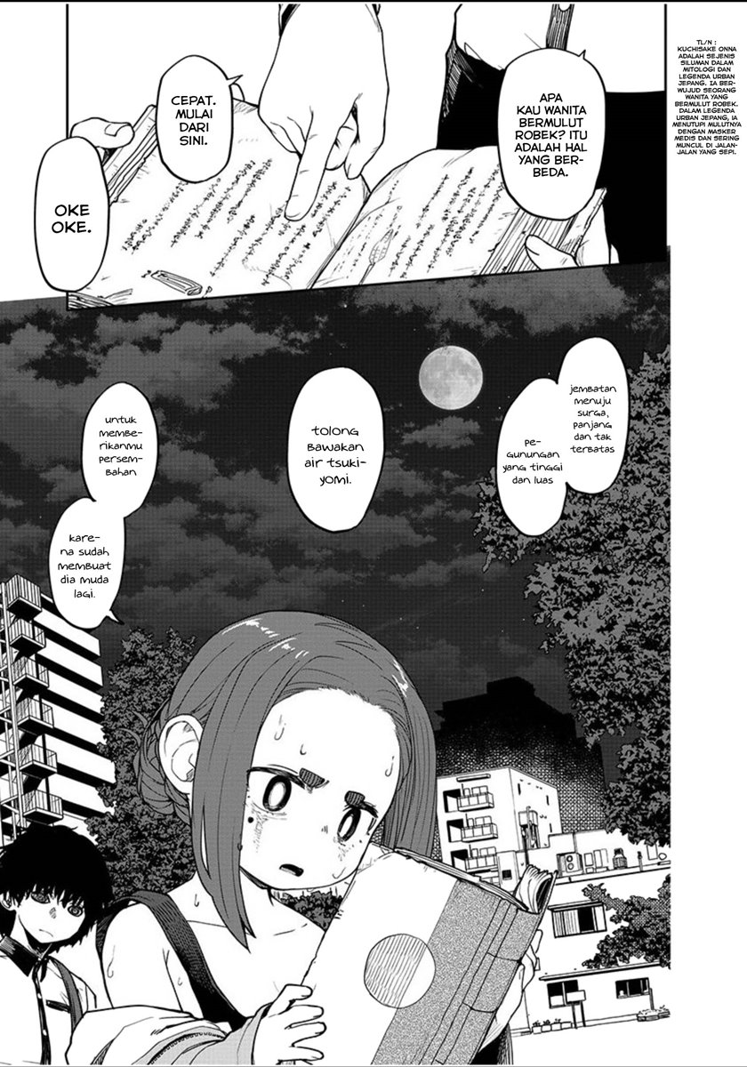Mysteries, Maidens, and Mysterious Disappearances (Kaii to Otome to Kamikakushi) chapter 4