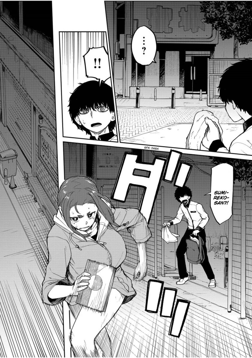 Mysteries, Maidens, and Mysterious Disappearances (Kaii to Otome to Kamikakushi) chapter 5