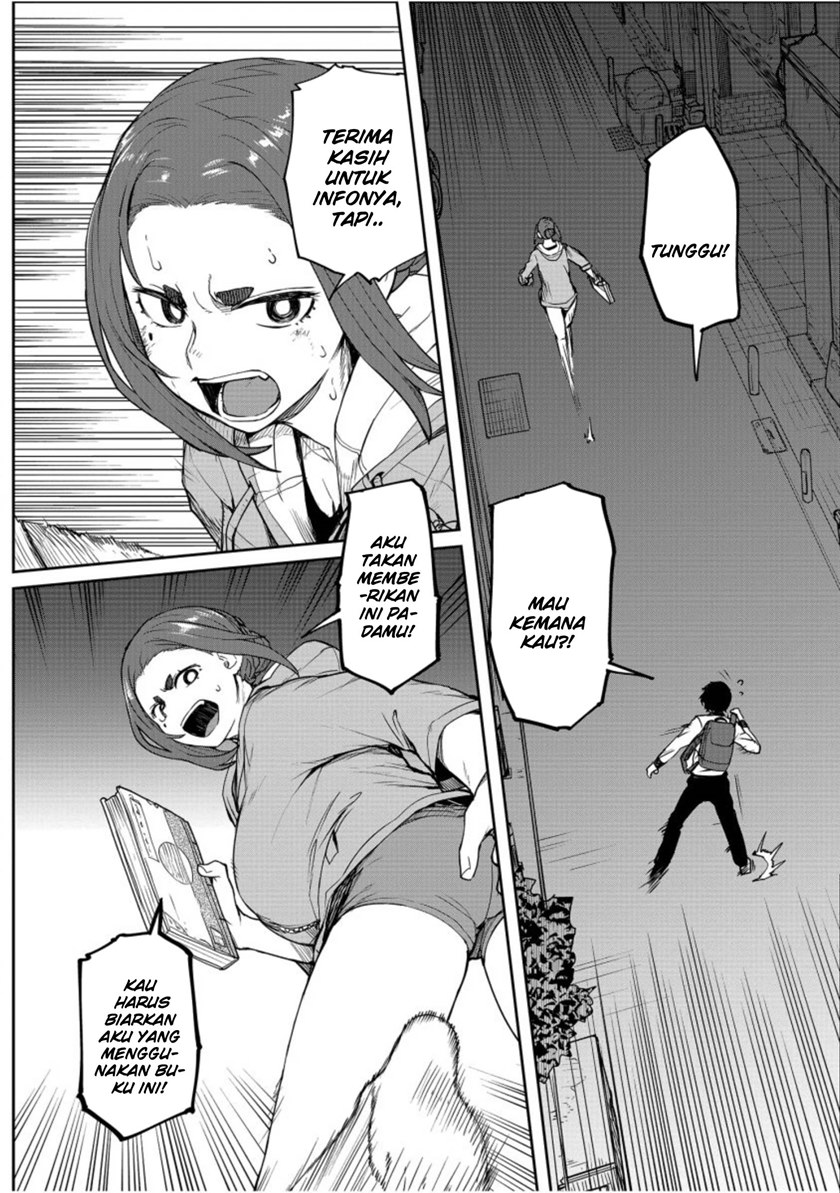 Mysteries, Maidens, and Mysterious Disappearances (Kaii to Otome to Kamikakushi) chapter 5