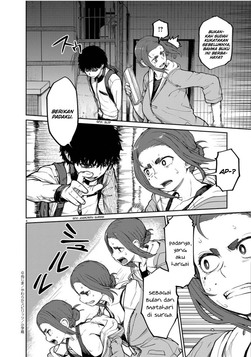 Mysteries, Maidens, and Mysterious Disappearances (Kaii to Otome to Kamikakushi) chapter 5