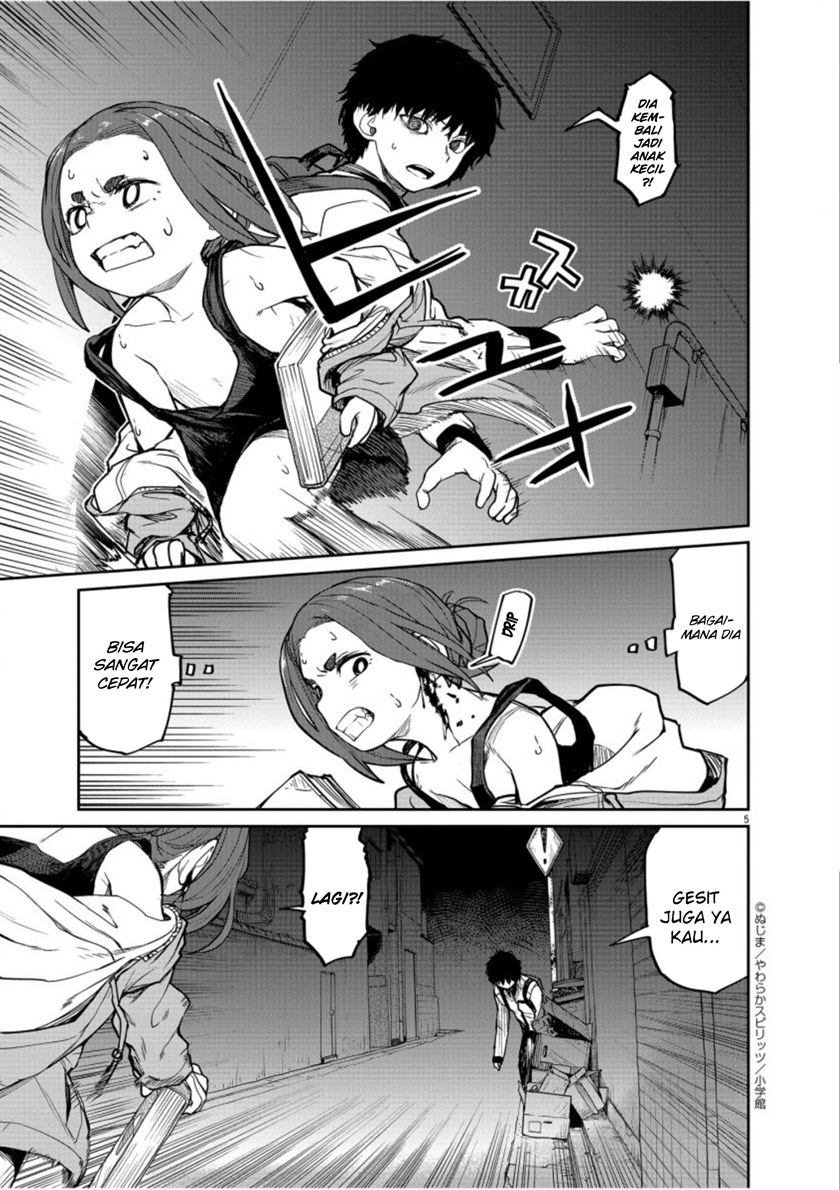 Mysteries, Maidens, and Mysterious Disappearances (Kaii to Otome to Kamikakushi) chapter 5