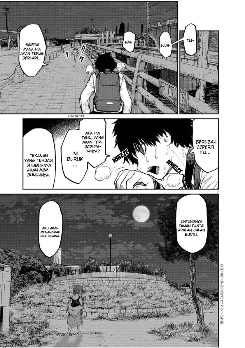 Mysteries, Maidens, and Mysterious Disappearances (Kaii to Otome to Kamikakushi) chapter 5