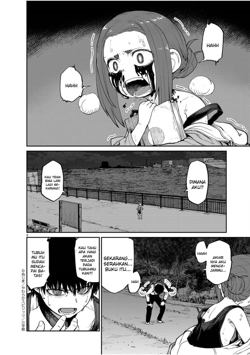 Mysteries, Maidens, and Mysterious Disappearances (Kaii to Otome to Kamikakushi) chapter 5