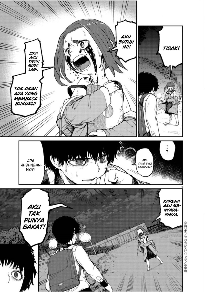 Mysteries, Maidens, and Mysterious Disappearances (Kaii to Otome to Kamikakushi) chapter 5