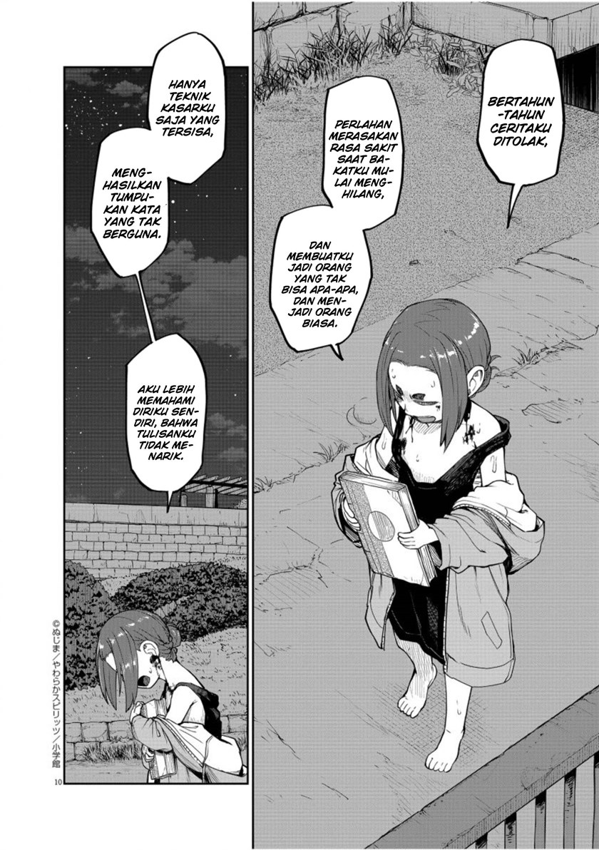Mysteries, Maidens, and Mysterious Disappearances (Kaii to Otome to Kamikakushi) chapter 5