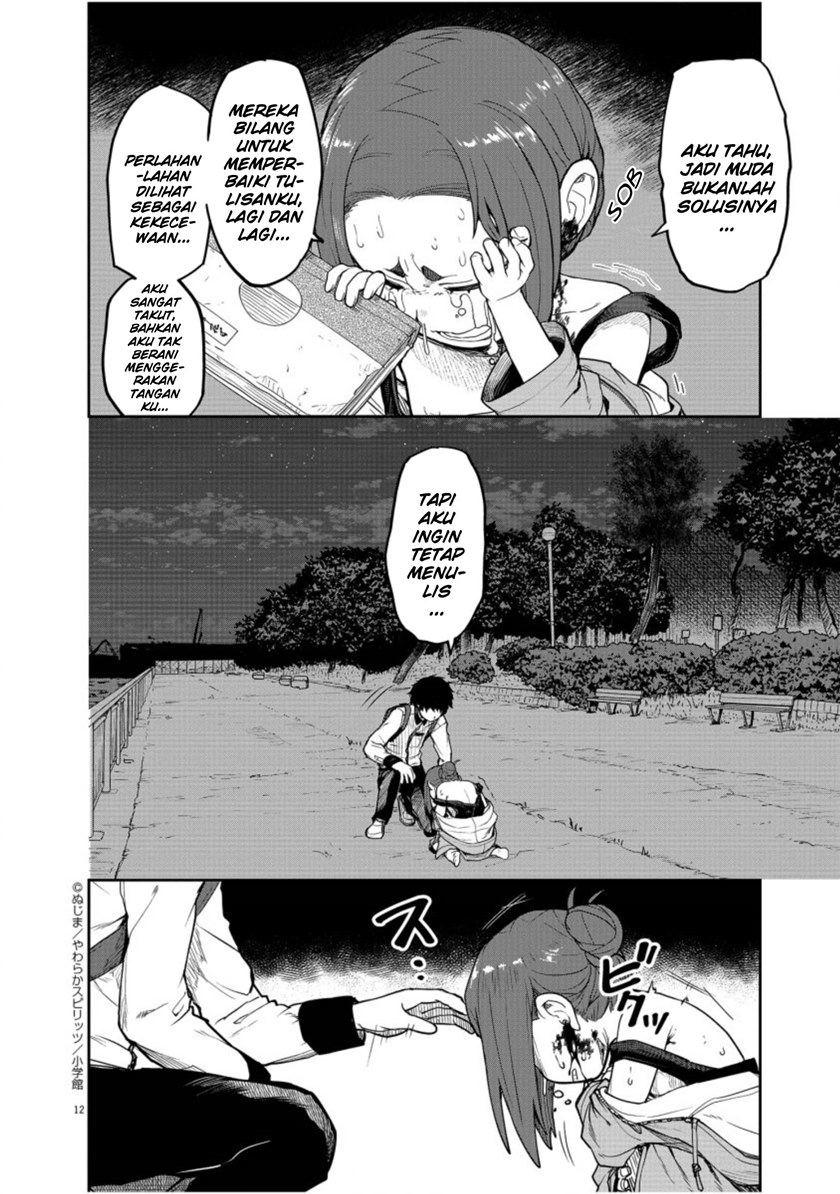 Mysteries, Maidens, and Mysterious Disappearances (Kaii to Otome to Kamikakushi) chapter 5