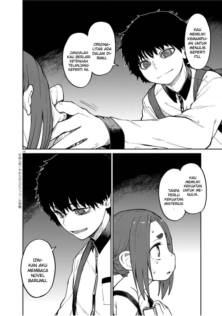Mysteries, Maidens, and Mysterious Disappearances (Kaii to Otome to Kamikakushi) chapter 5