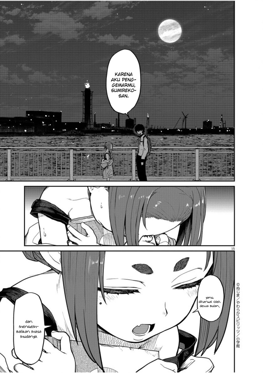Mysteries, Maidens, and Mysterious Disappearances (Kaii to Otome to Kamikakushi) chapter 5