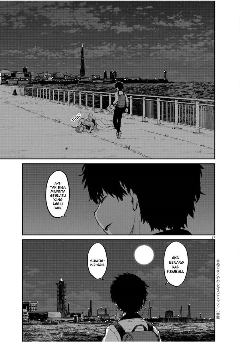 Mysteries, Maidens, and Mysterious Disappearances (Kaii to Otome to Kamikakushi) chapter 5