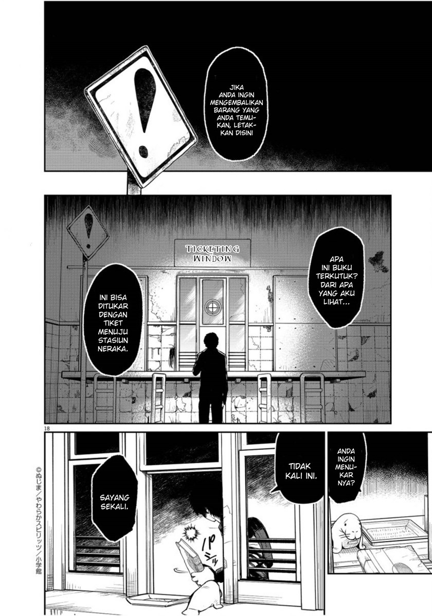 Mysteries, Maidens, and Mysterious Disappearances (Kaii to Otome to Kamikakushi) chapter 5