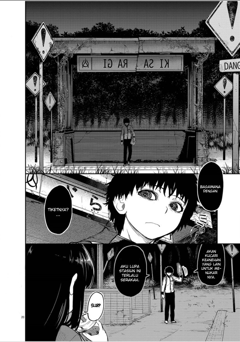 Mysteries, Maidens, and Mysterious Disappearances (Kaii to Otome to Kamikakushi) chapter 5