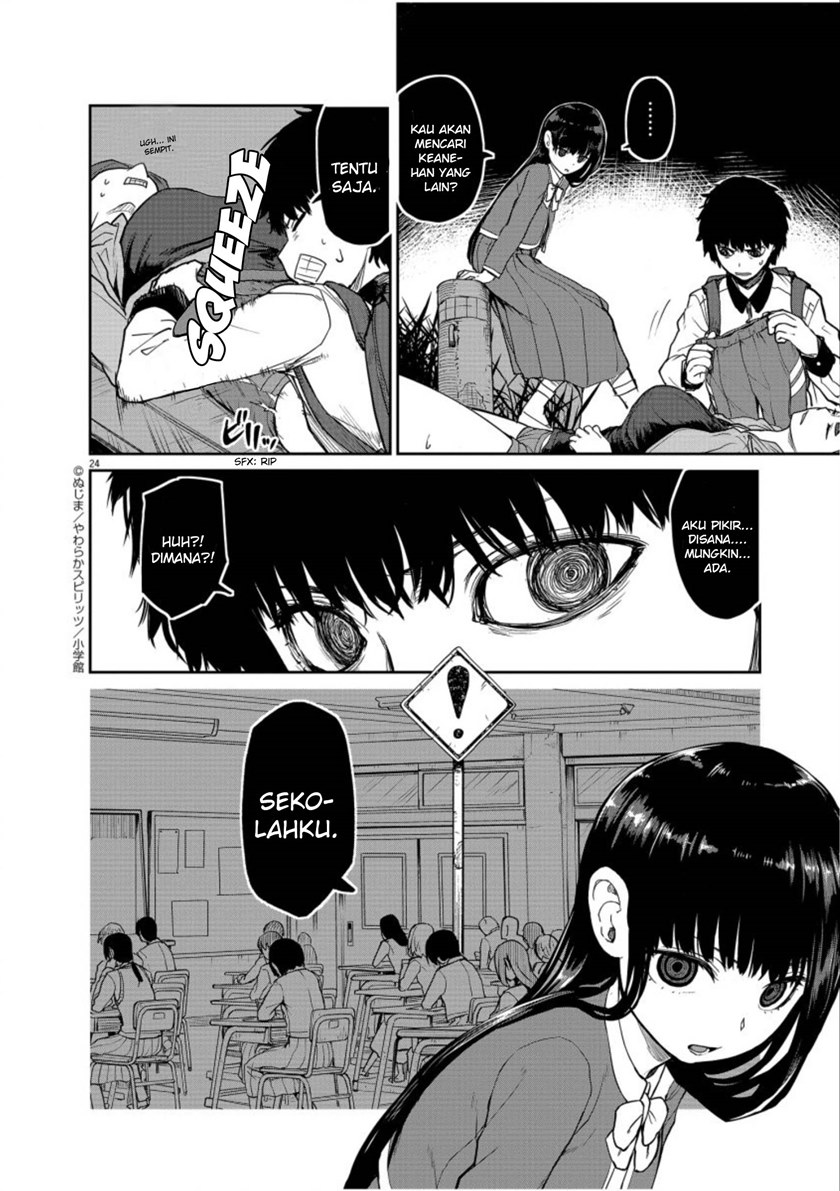 Mysteries, Maidens, and Mysterious Disappearances (Kaii to Otome to Kamikakushi) chapter 5