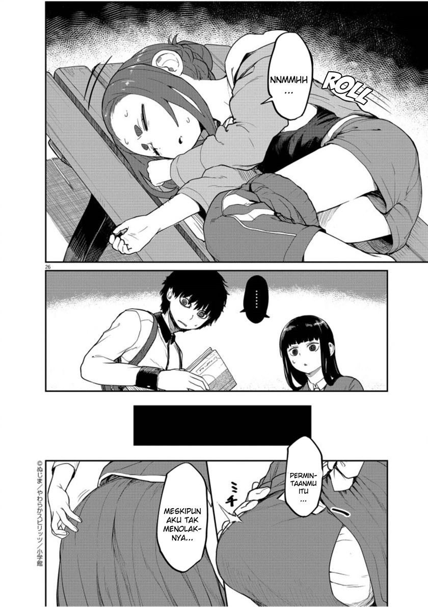 Mysteries, Maidens, and Mysterious Disappearances (Kaii to Otome to Kamikakushi) chapter 5
