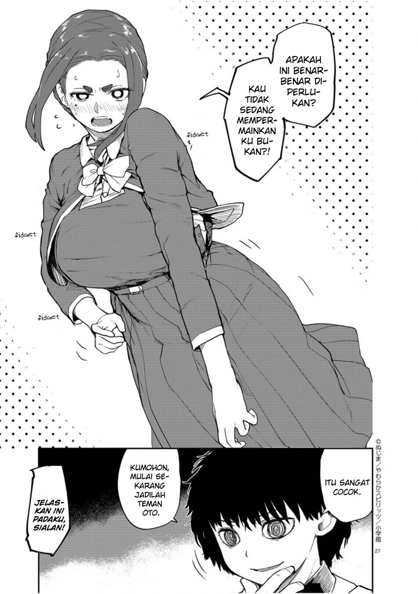 Mysteries, Maidens, and Mysterious Disappearances (Kaii to Otome to Kamikakushi) chapter 5