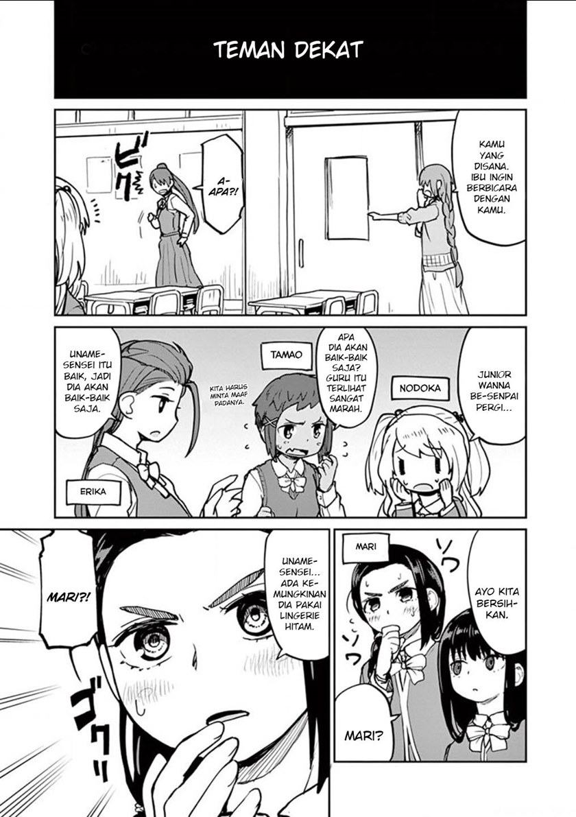 Mysteries, Maidens, and Mysterious Disappearances (Kaii to Otome to Kamikakushi) chapter 8