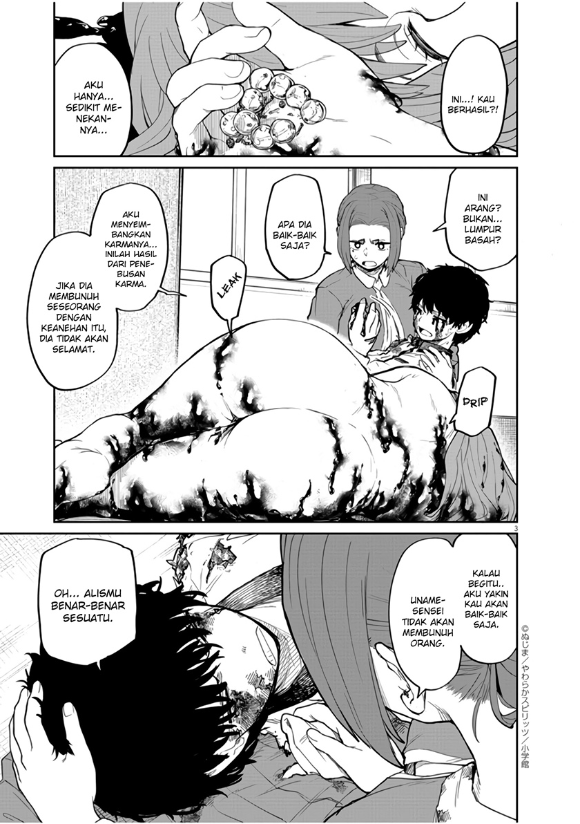 Mysteries, Maidens, and Mysterious Disappearances Chapter 13 Bahasa Indonesia