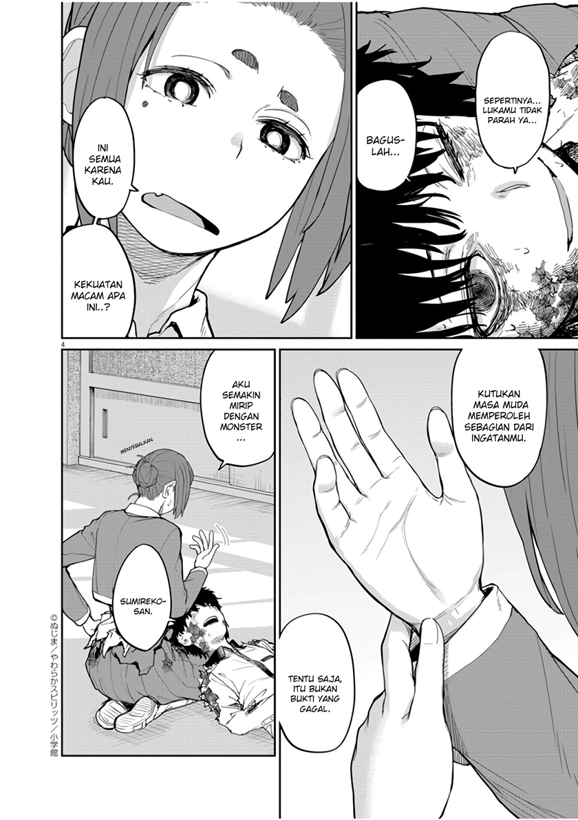 Mysteries, Maidens, and Mysterious Disappearances Chapter 13 Bahasa Indonesia