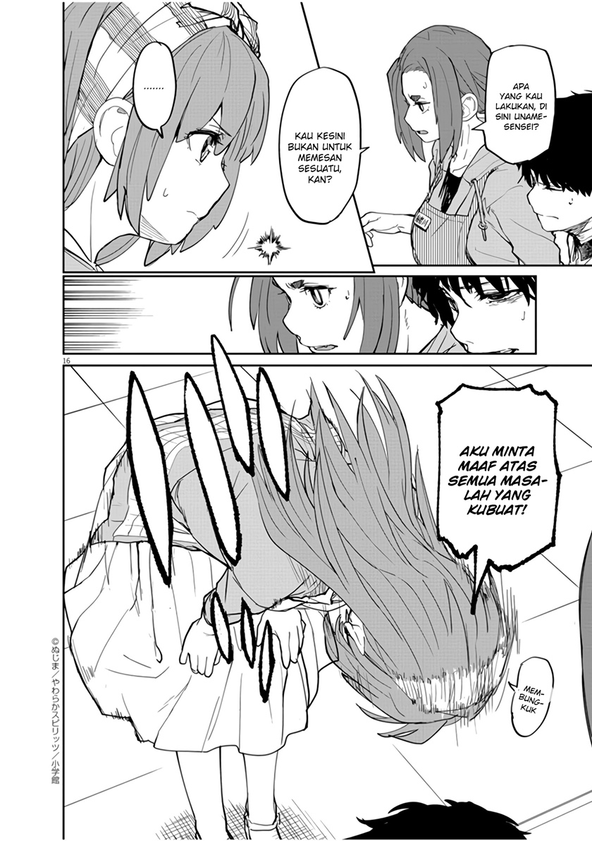 Mysteries, Maidens, and Mysterious Disappearances Chapter 13 Bahasa Indonesia