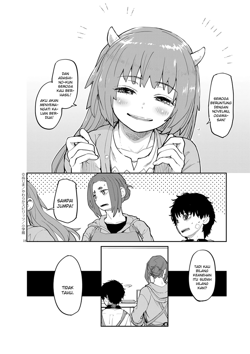 Mysteries, Maidens, and Mysterious Disappearances Chapter 13 Bahasa Indonesia