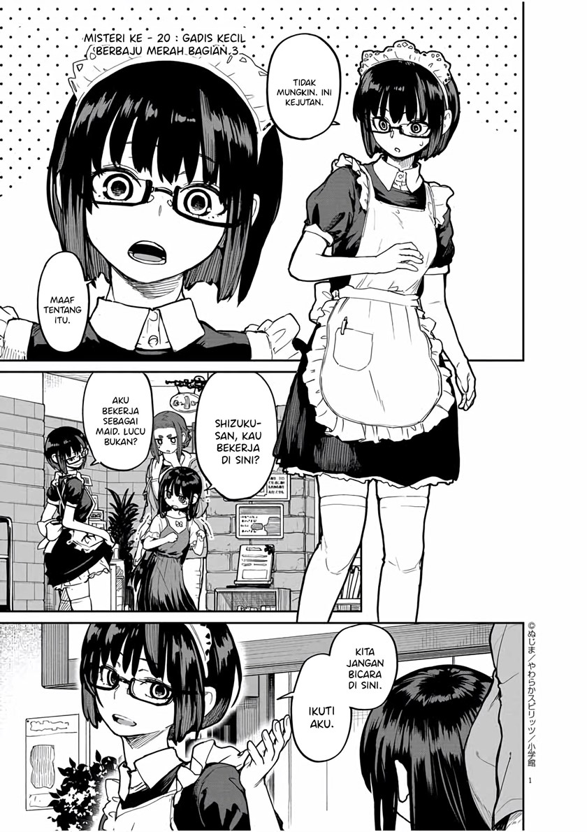 Mysteries, Maidens, and Mysterious Disappearances (Kaii to Otome to Kamikakushi) chapter 20