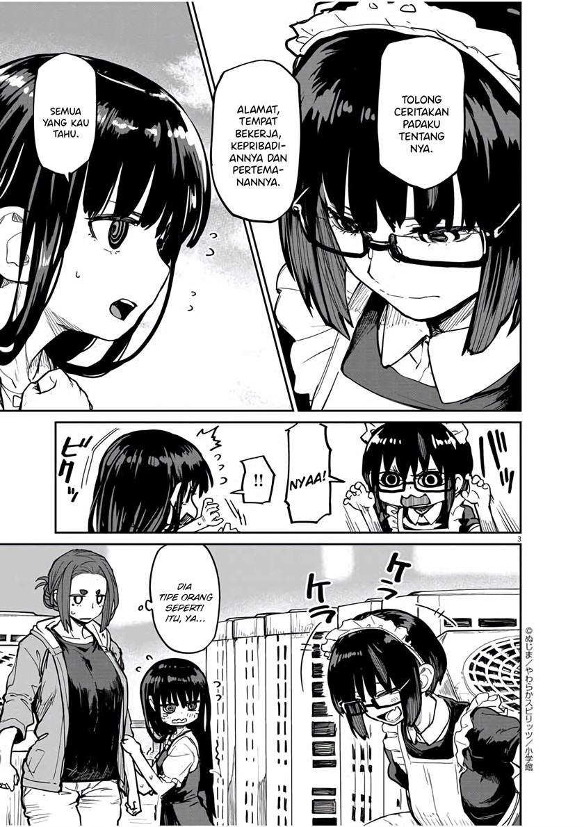 Mysteries, Maidens, and Mysterious Disappearances (Kaii to Otome to Kamikakushi) chapter 20