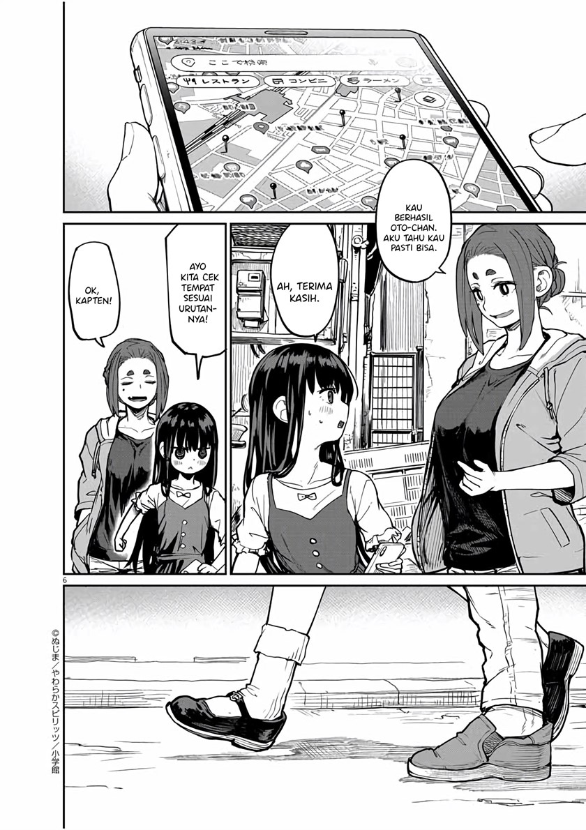 Mysteries, Maidens, and Mysterious Disappearances (Kaii to Otome to Kamikakushi) chapter 20