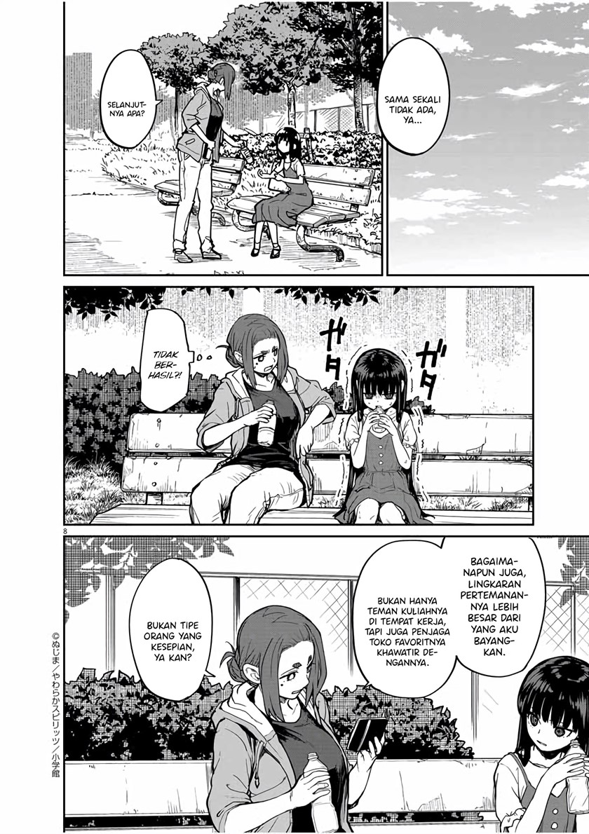 Mysteries, Maidens, and Mysterious Disappearances (Kaii to Otome to Kamikakushi) chapter 20