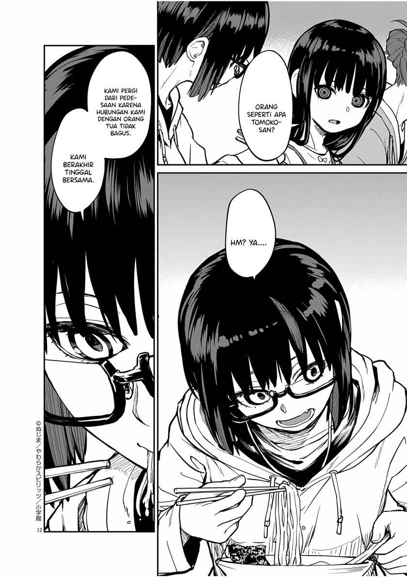 Mysteries, Maidens, and Mysterious Disappearances (Kaii to Otome to Kamikakushi) chapter 20