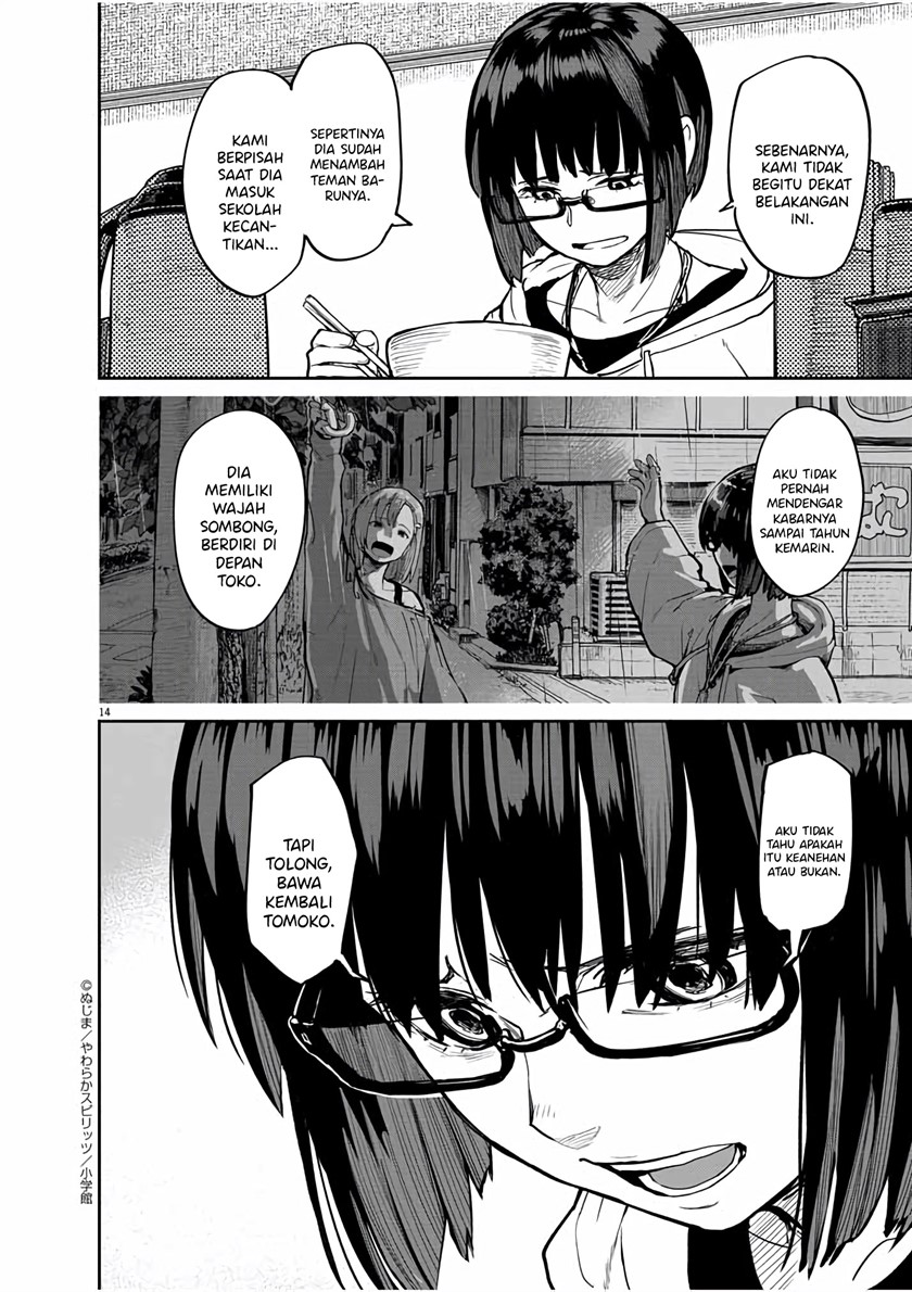 Mysteries, Maidens, and Mysterious Disappearances (Kaii to Otome to Kamikakushi) chapter 20