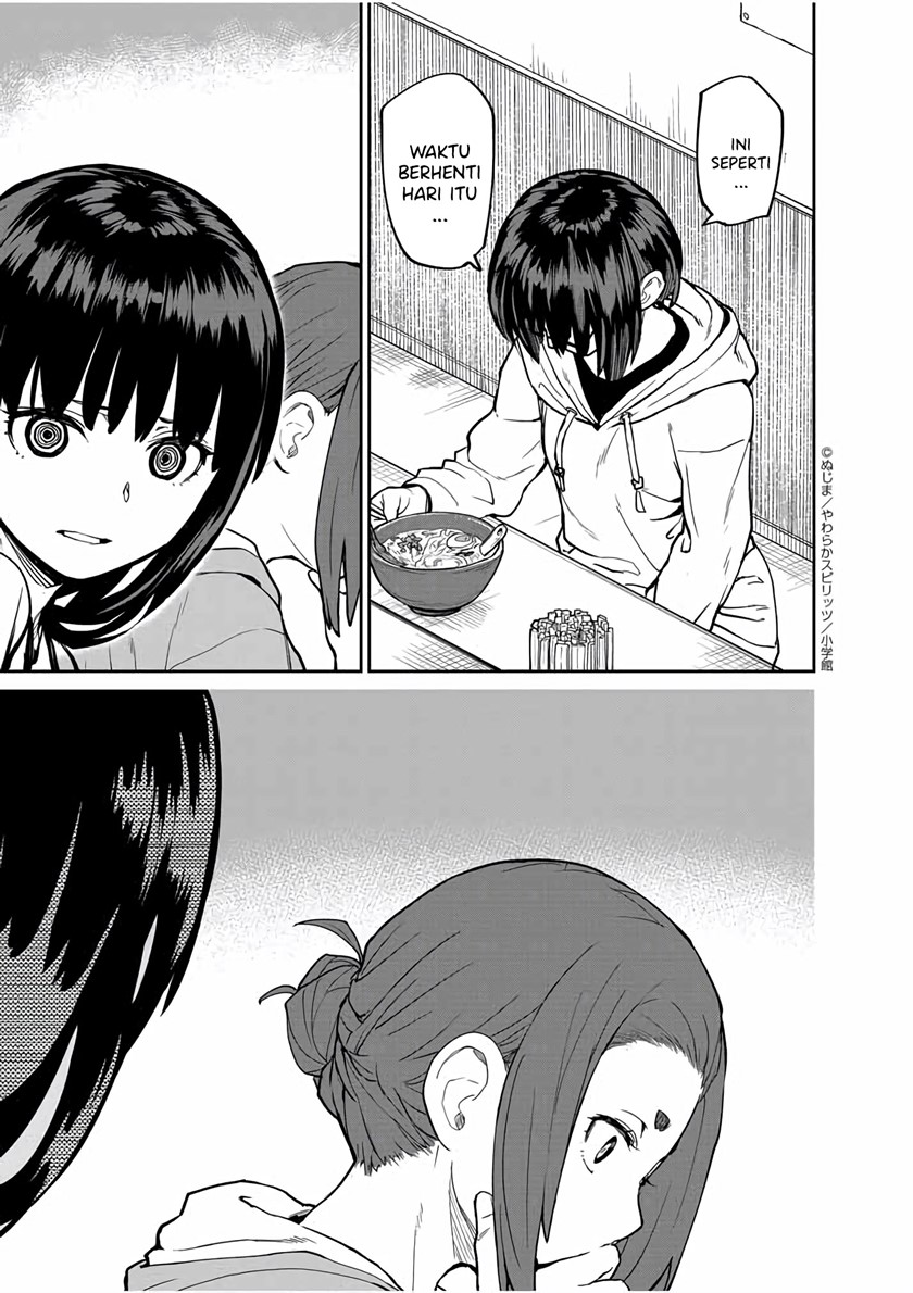 Mysteries, Maidens, and Mysterious Disappearances (Kaii to Otome to Kamikakushi) chapter 20