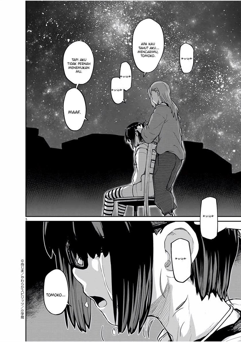 Mysteries, Maidens, and Mysterious Disappearances Chapter 25 Bahasa Indonesia
