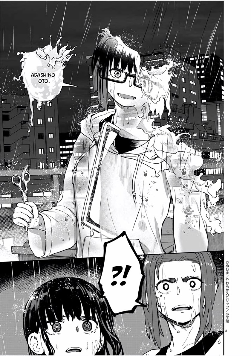 Mysteries, Maidens, and Mysterious Disappearances Chapter 25 Bahasa Indonesia