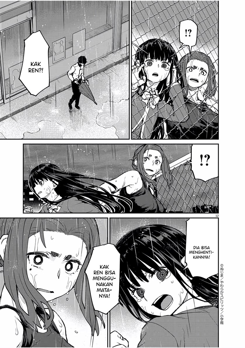 Mysteries, Maidens, and Mysterious Disappearances Chapter 25 Bahasa Indonesia