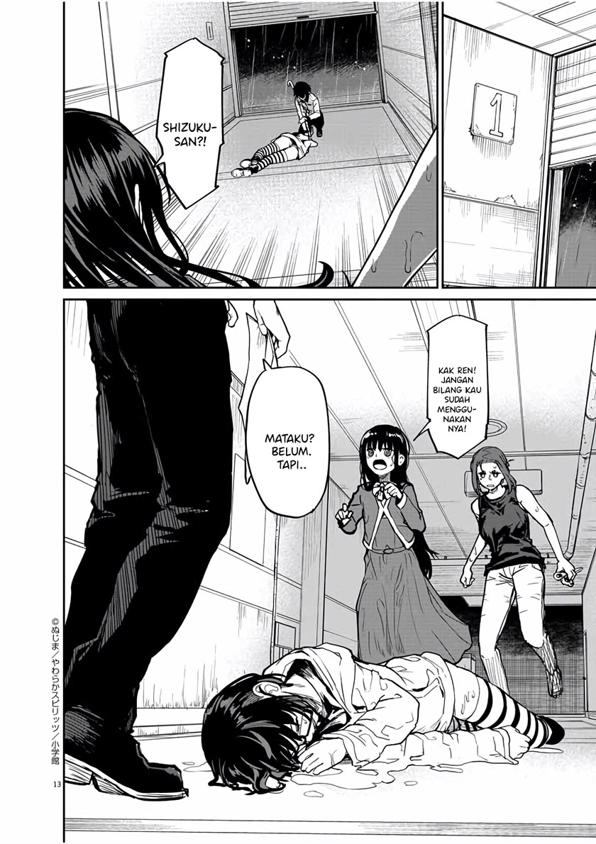 Mysteries, Maidens, and Mysterious Disappearances Chapter 25 Bahasa Indonesia