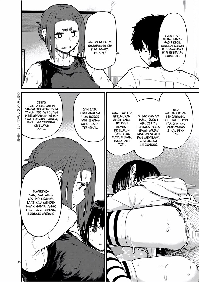 Mysteries, Maidens, and Mysterious Disappearances Chapter 25 Bahasa Indonesia