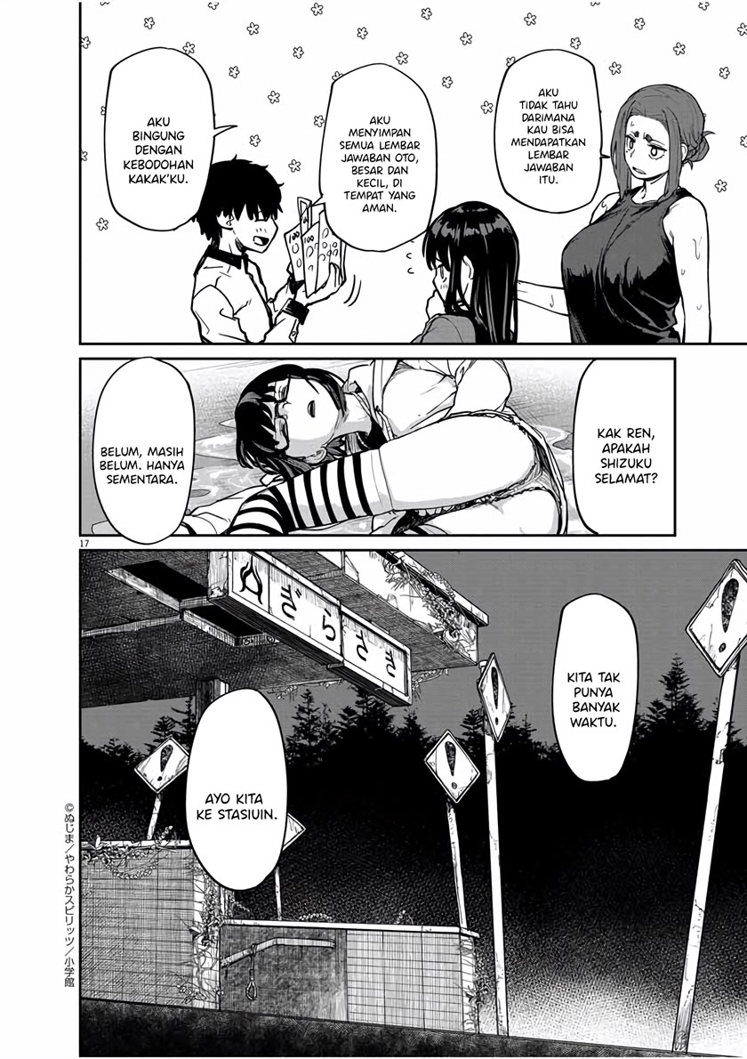 Mysteries, Maidens, and Mysterious Disappearances Chapter 25 Bahasa Indonesia