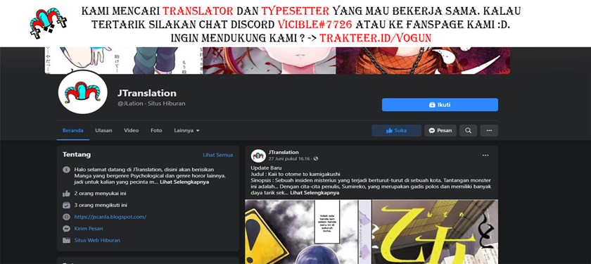 Mysteries, Maidens, and Mysterious Disappearances Chapter 25 Bahasa Indonesia