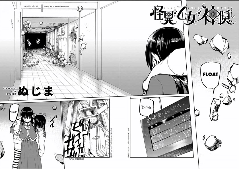 Mysteries, Maidens, and Mysterious Disappearances (Kaii to Otome to Kamikakushi) chapter 27